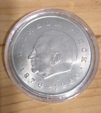 Ddr mark 1972 gebraucht kaufen  Wittenberg