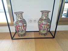 Paire vase chinois d'occasion  Nice-