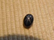 Cabochon ovale saphir d'occasion  Carnoules