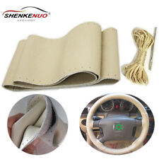 Beige thread car for sale  Hebron