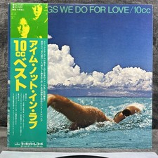 10cc the songs gebraucht kaufen  Dossenheim