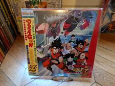 Dragon ball vol. d'occasion  France