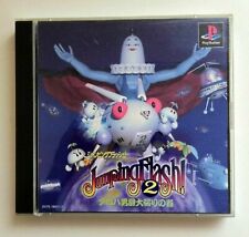 Ps1 playstation jumping usato Ps1 playstation jumping usato  San Giuliano Milanese