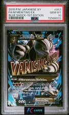 Pokemon PSA 10 M Mewtwo Ex #063/059 XY Blue Shock 1st Edition 2015 Japanese, usado comprar usado Pokemon PSA 10 M Mewtwo Ex #063/059 XY Blue Shock 1st Edition 2015 Japanese, usado comprar usado  Enviando para Brazil