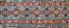 Antique soumak caucasian for sale  Evanston