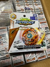 Beyblade blaze ragnaruk d'occasion  Expédié en Belgium