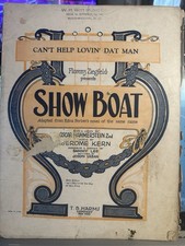 Lyre design musical for sale  Omaha