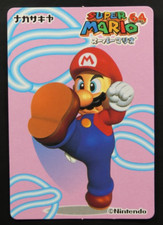 Mario super mario for sale  ALDERSHOT