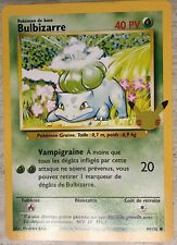 Carte pokemon jumbo d'occasion  Roanne