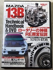 Mazda 13b technical for sale  Dayton