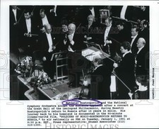 1991 press photo for sale  Memphis