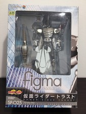 Figma 025 kamen for sale  Chula Vista