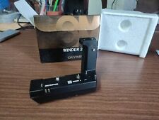Olympus winder motore usato  Chivasso