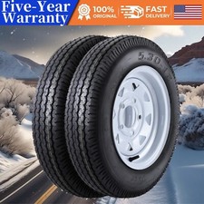 2pack 5.30 5.30x12 for sale  Seattle