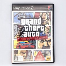 Grand Theft Auto Liberty City Stories 2007 Sony PlayStation PS2 Capcom japonês comprar usado  Enviando para Brazil