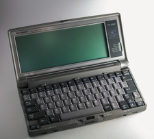 Ultra rare vintage d'occasion  Expédié en Belgium