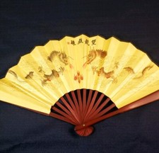 Vintage oriental japanese for sale  Houston