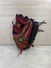 baseball youth gloves for sale  Spring