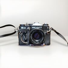 Fotocamera analogica zenit usato  Italia