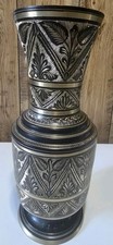 Brass etched vtg for sale  Trout