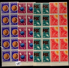 NK 10X ALBANIA 1959 - MNH - ESPACIO - PERROS segunda mano  Embacar hacia Mexico