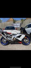 Aprilia rsv mille for sale  ILKESTON