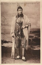 Judaica jewish woman d'occasion  Expédié en Belgium