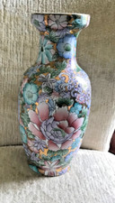 Vaso de flores vintage Toyo peônia ouro acento lindas cores excelentes  comprar usado  Enviando para Brazil