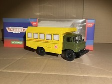 Modimio gaz66 ksp gebraucht kaufen  Petersberg