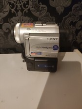Digitale video kamera gebraucht kaufen  Hildesheim