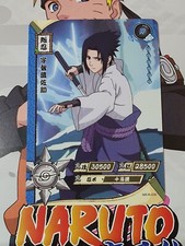 Carte naruto kayou d'occasion  Bruay-la-Buissière