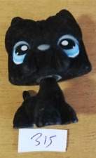 Figurine littlest petshop d'occasion  Craponne