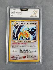 Pca pokémon dracolosse d'occasion  Roissy-en-Brie
