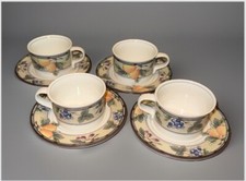 Mikasa intaglio garden for sale  Lake Jackson