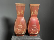 Maruni lacquerware japanese for sale  Mather