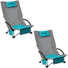 Skandika strand klappstuhl gebraucht kaufen  Essen