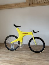 Panasonic carbon pursuit gebraucht kaufen Panasonic carbon pursuit gebraucht kaufen  Markkranstädt