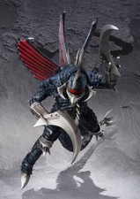 Bandai monsterarts gigan for sale  Bay Saint Louis
