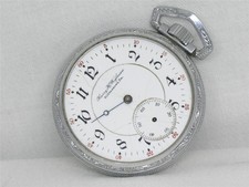 Antique 16s illinois for sale  Cleveland
