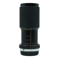 Bjektiv zoom vivitar gebraucht kaufen  Filderstadt