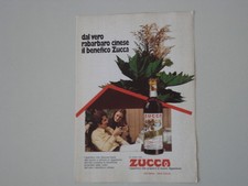 Advertising pubblicità 1972 usato  Salerno