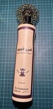 Ameer oud khas for sale  EDINBURGH