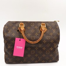 Louis vuitton speedy gebraucht kaufen  Düsseldorf