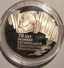 Rubli cccp del usato Rubli cccp del usato  Orsago