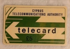 Rare carte téléphonique d'occasion Rare carte téléphonique d'occasion  Saint-Nazaire