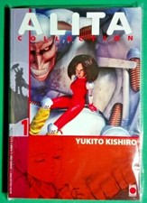 Rit fumetto planet usato  Italia