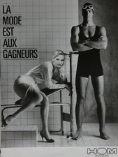 Publicité presse 1987 d'occasion  Compiègne