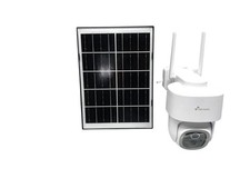 Bezprzewodowa kamera zewnętrzna NIVIAN 2.5K z WiFi 360° na sprzedaż Bezprzewodowa kamera zewnętrzna NIVIAN 2.5K z WiFi 360° na sprzedaż  PL