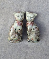 Pair inch vintage for sale  BILSTON