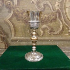 Antico calice metallo usato  Solignano